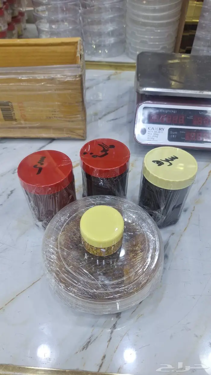 عسل سدر بلدي والله خير الشاهدين 4