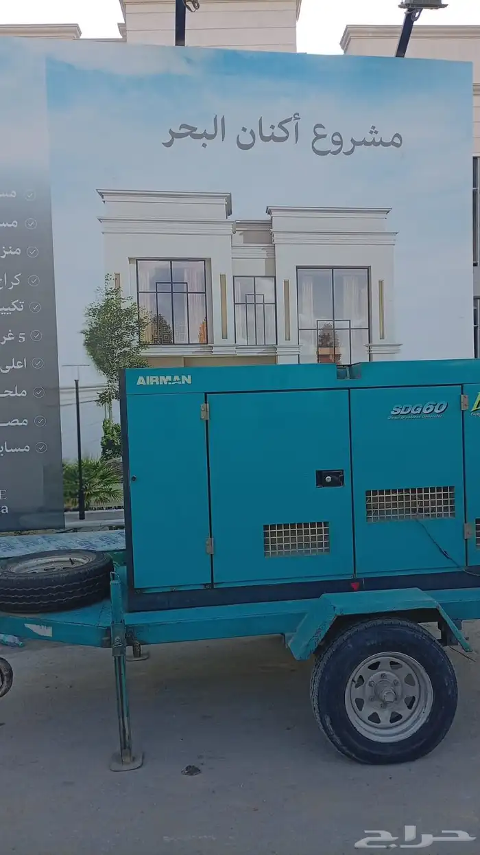 اجار مولد كهرباء 0