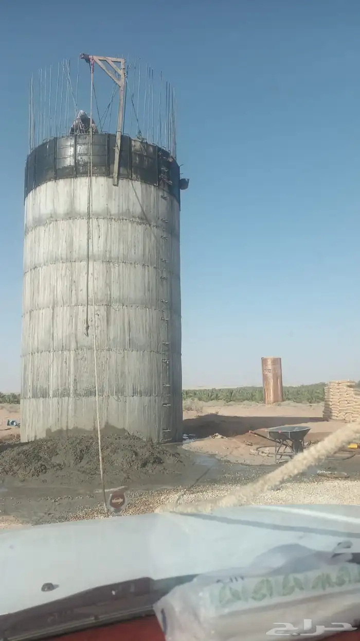 مغلم الحزانات دايري اي م ان السغوديه 3