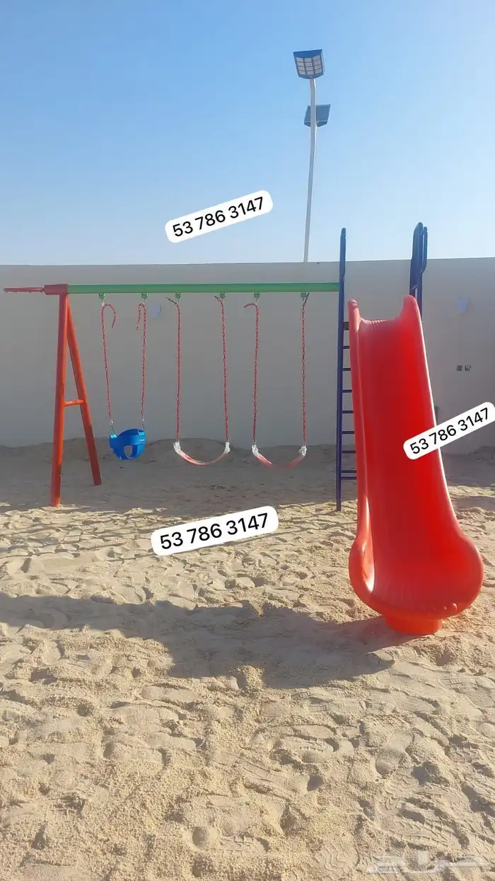 مجموعة متكاملة من المرجيحة و زحليقة للساحات داخليه خارجيه 0