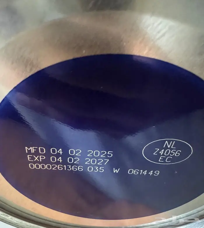 حليب الماعز ( كابريتا رقم 2 0