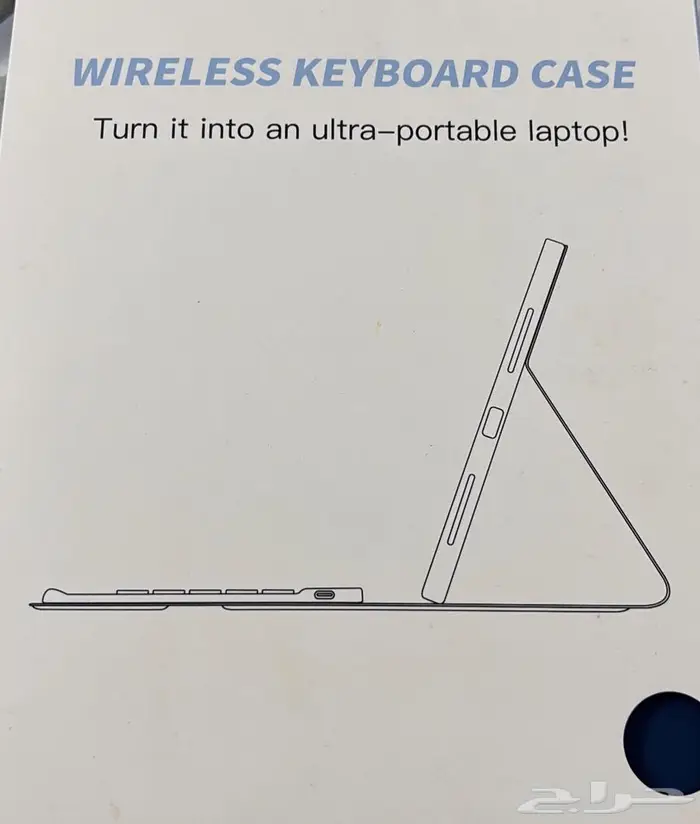 كيبورد ايباد 0