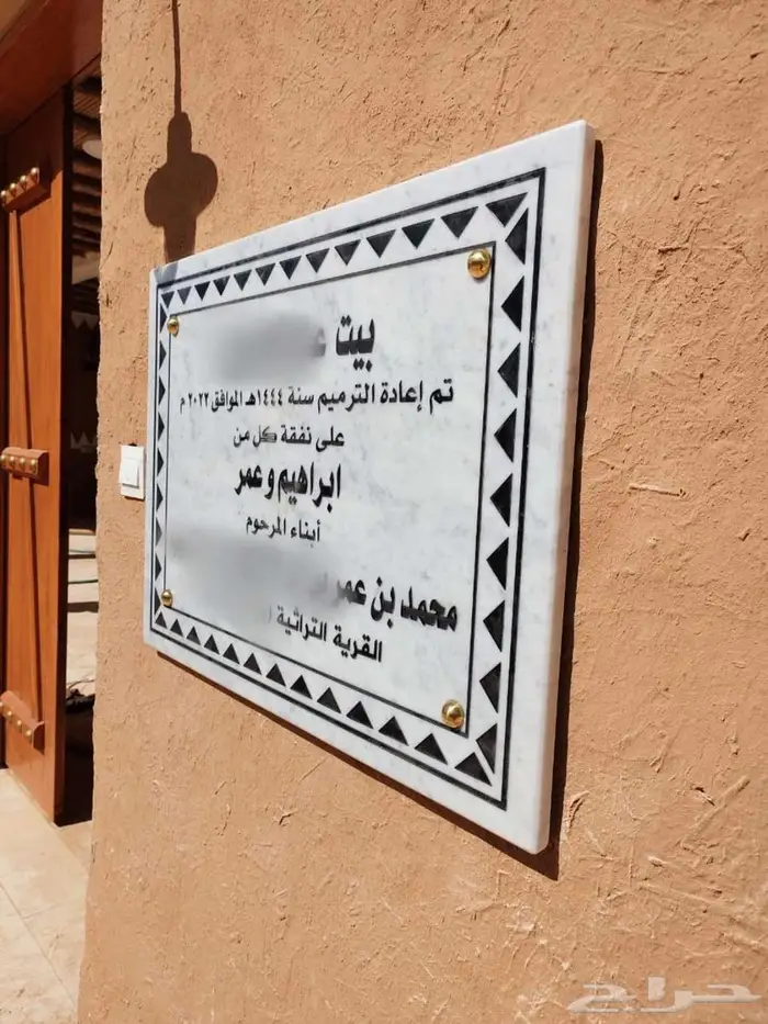 لوحات رخام طبيعي 8