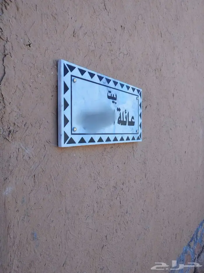 لوحات رخام طبيعي 7