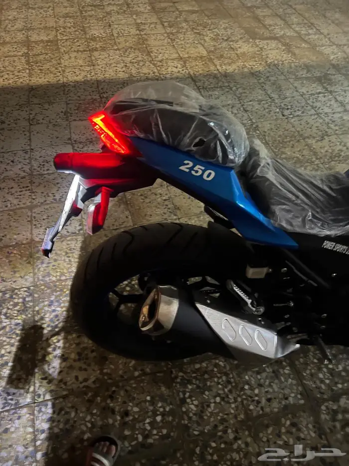 ريس 250 صيني 1