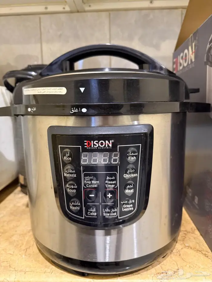 قدر ضغط كهربائي 8 لتر 2