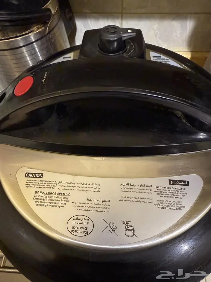 قدر ضغط كهربائي 8 لتر 1