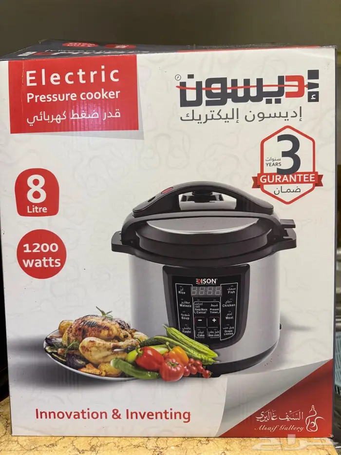 قدر ضغط كهربائي 8 لتر 0