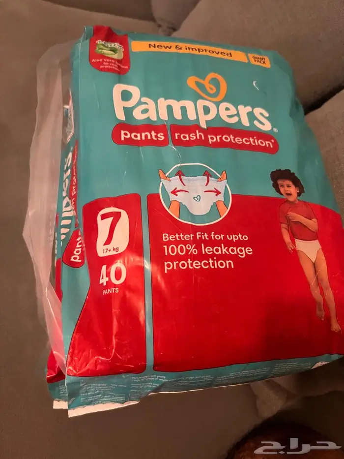 حفايض بامبرز 7 0