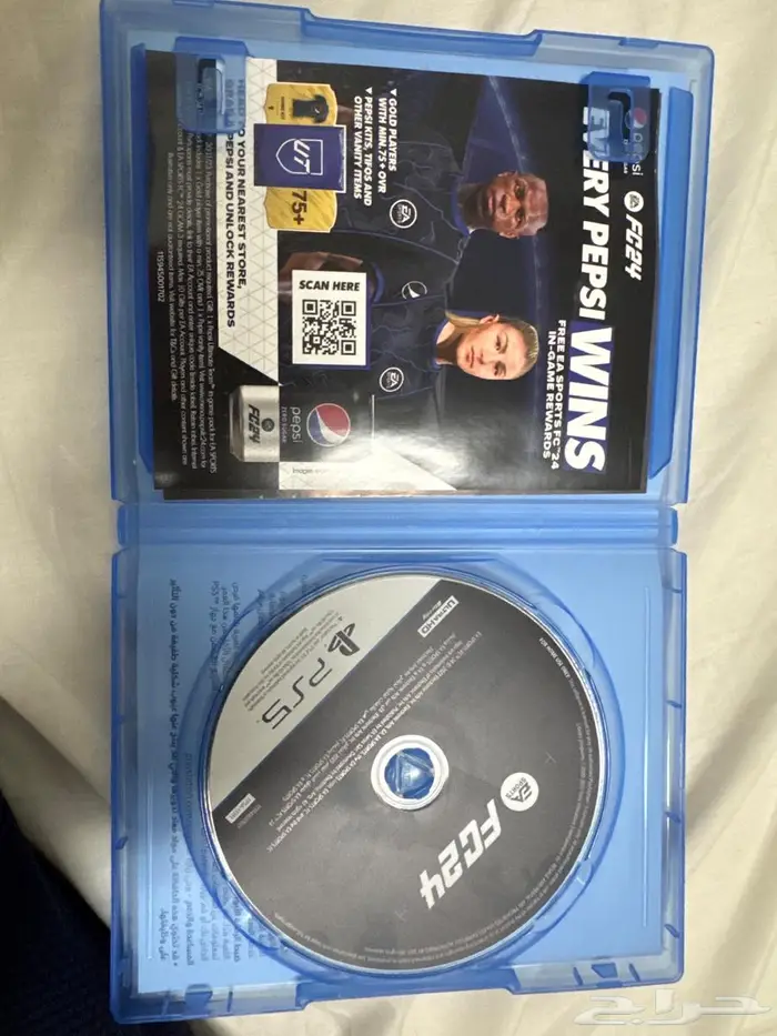 FC24 for PS5 0
