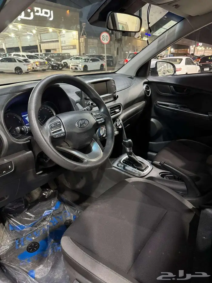 كونا ديزل 2020 9