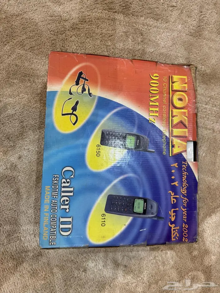للبيع نوكيا 6150 فنلندي جديد بكرتونه وأكياسه 2002 3