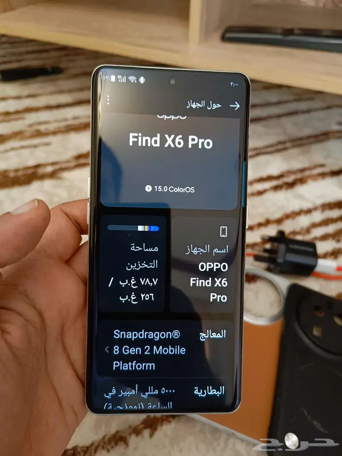 oppo find x6 pro جلد بني 4