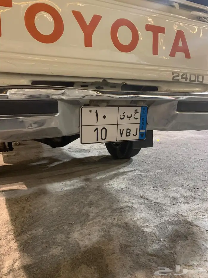 لوحه مميزه ونادرة 1