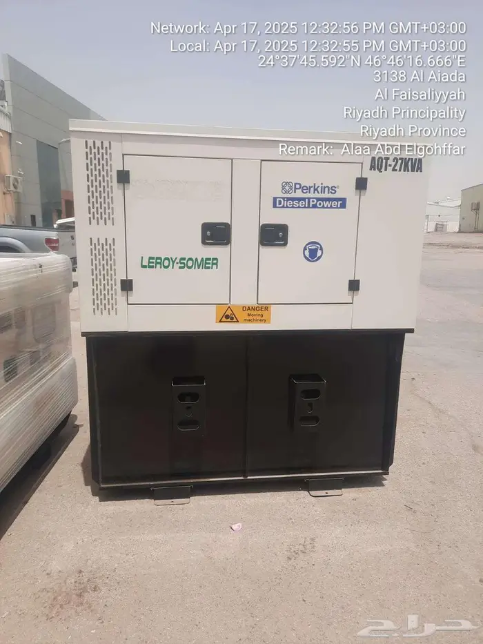 بيع وتأجير وتوصيل لجميع المناطق 9