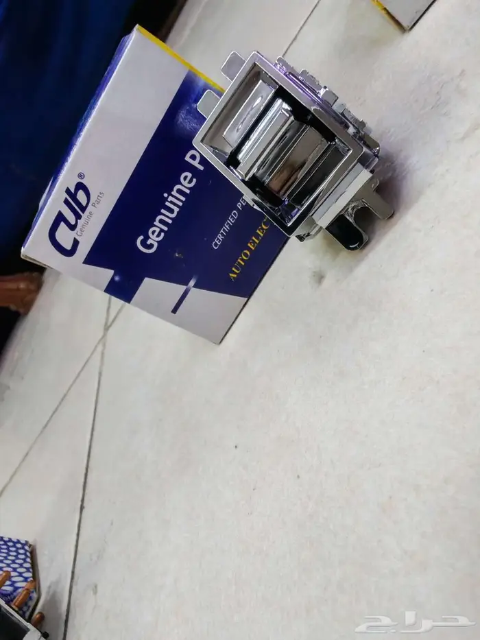 زيق الطاره كابرس 90 وتحت وطع تجديد و إكسسوارات 45