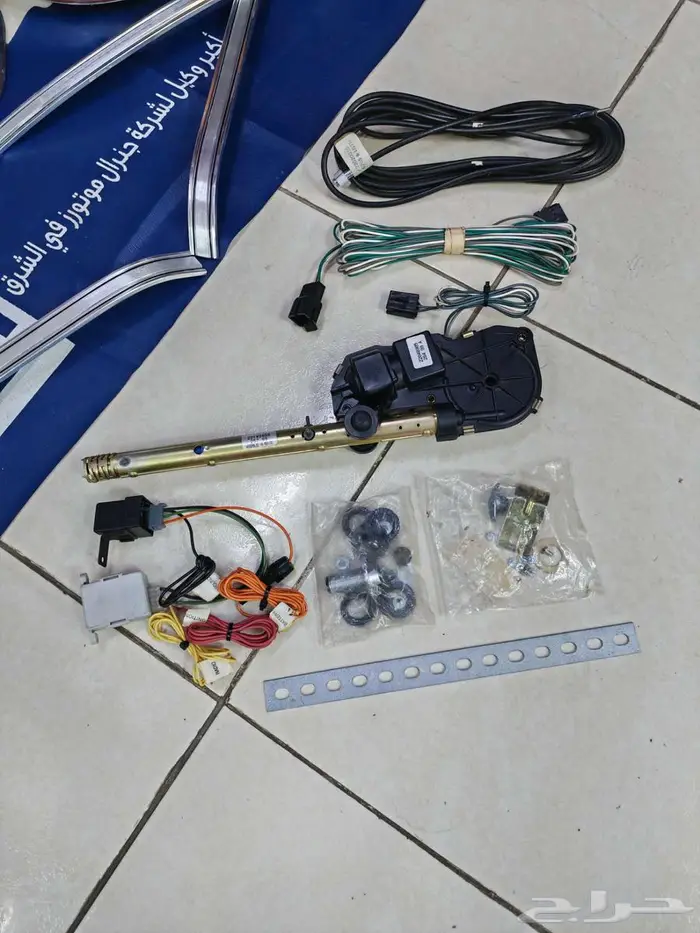 زيق الطاره كابرس 90 وتحت وطع تجديد و إكسسوارات 50