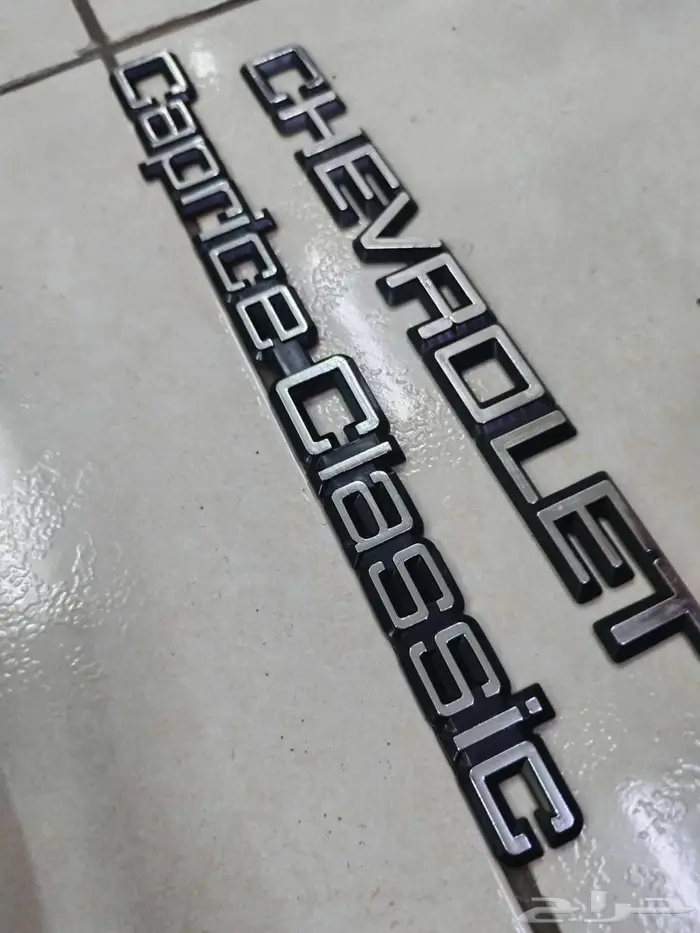 زيق الطاره كابرس 90 وتحت وطع تجديد و إكسسوارات 67