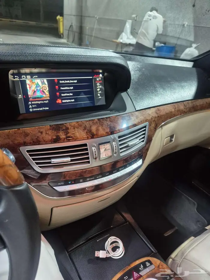 تم البيع تم البيع 1