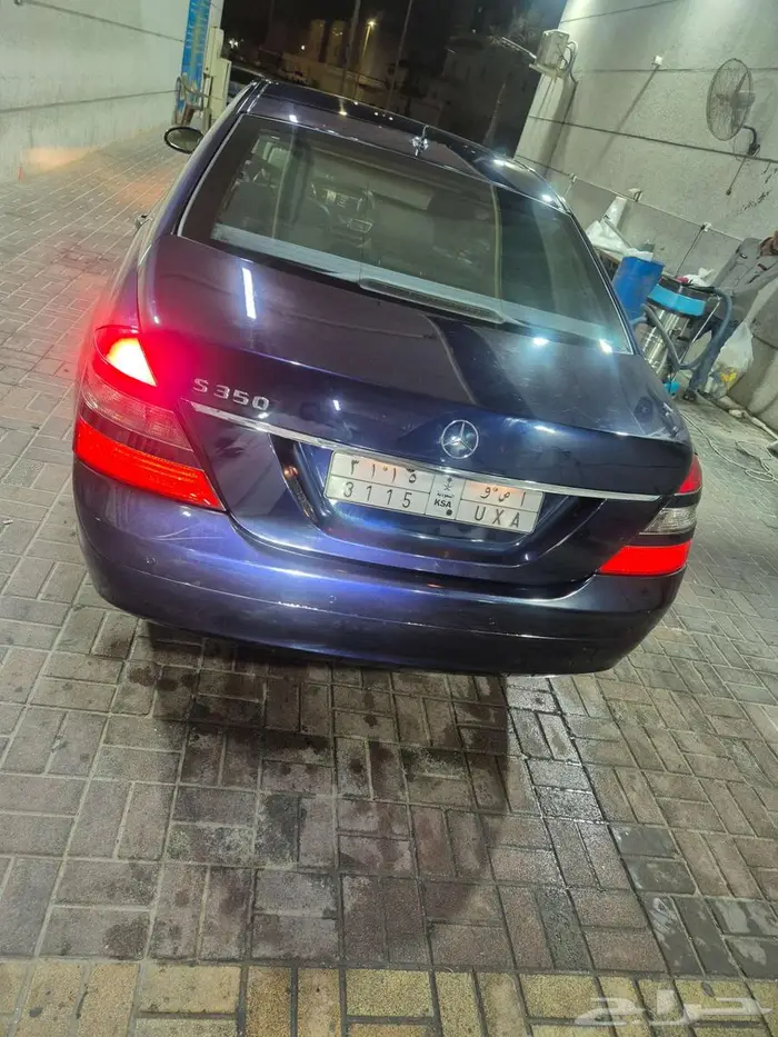 تم البيع تم البيع 9