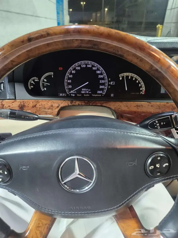 تم البيع تم البيع 5