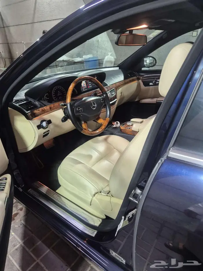 تم البيع تم البيع 16