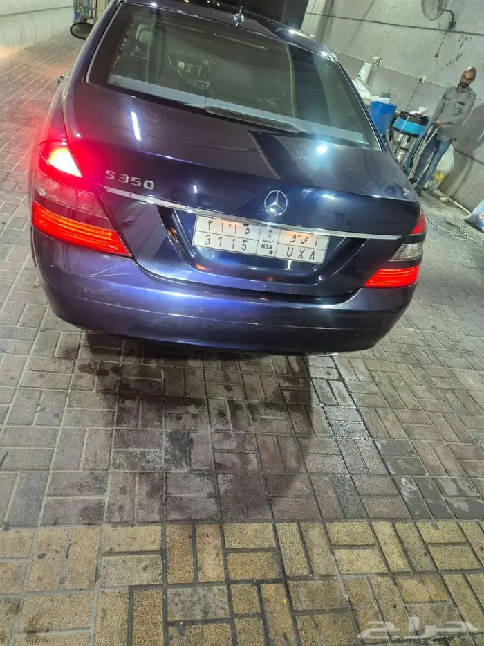 تم البيع تم البيع 19