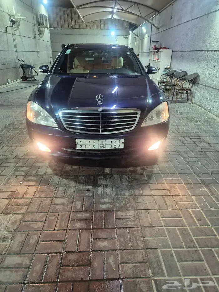 تم البيع تم البيع 20