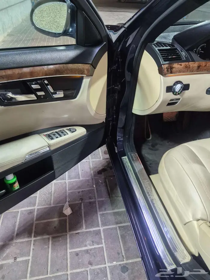 تم البيع تم البيع 15