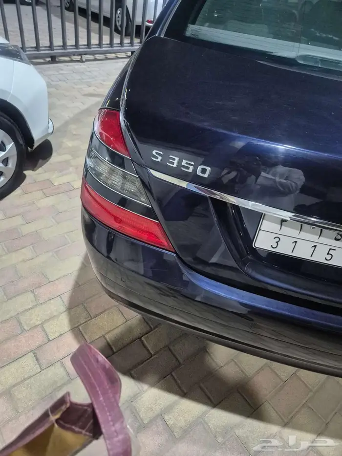 تم البيع تم البيع 4