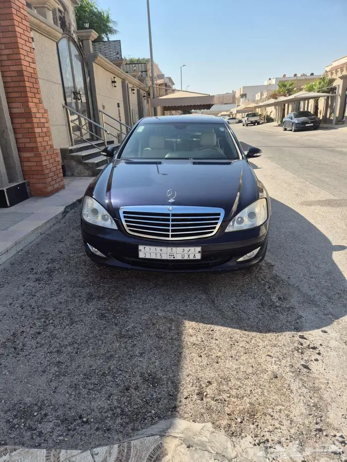 تم البيع تم البيع 8