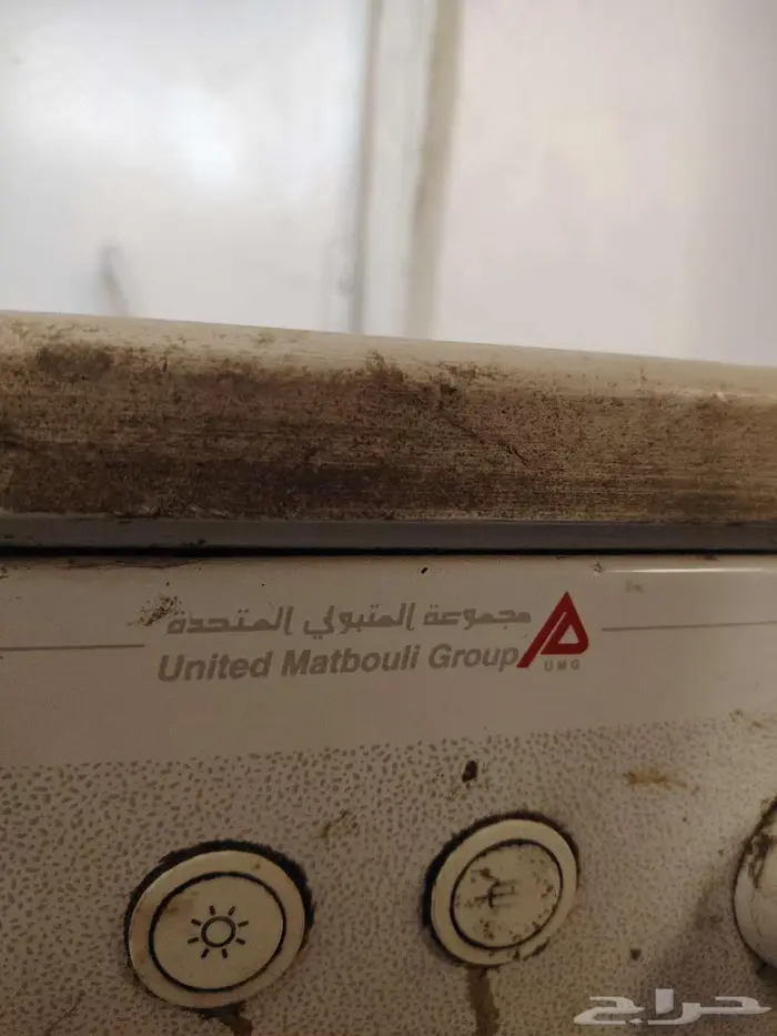 بتوجاز نظيف من المتبولي المتحده 3