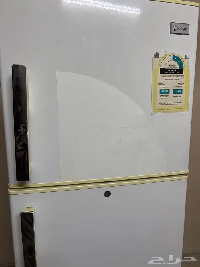 ثلاجه دانسات بيع مستعجل 1