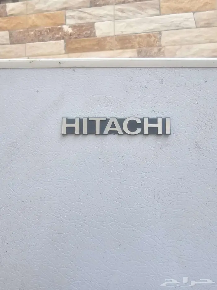 ثلاجة 17 قدم 0