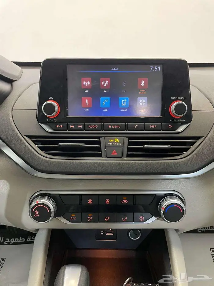 نيسان التيما S 2020 18