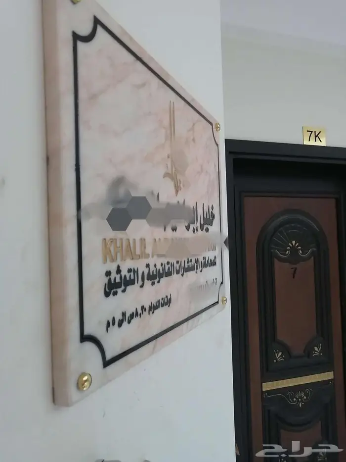 لوحات رخام طبيعي 10