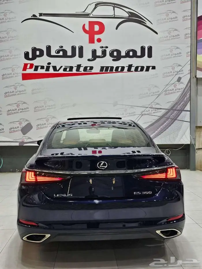 لكزس 2022 ES350 ( فل شبه الجديد ) 3