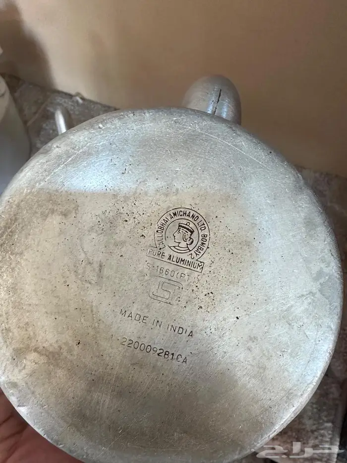 أباريق قديمة ابو تاج ختمين s 8