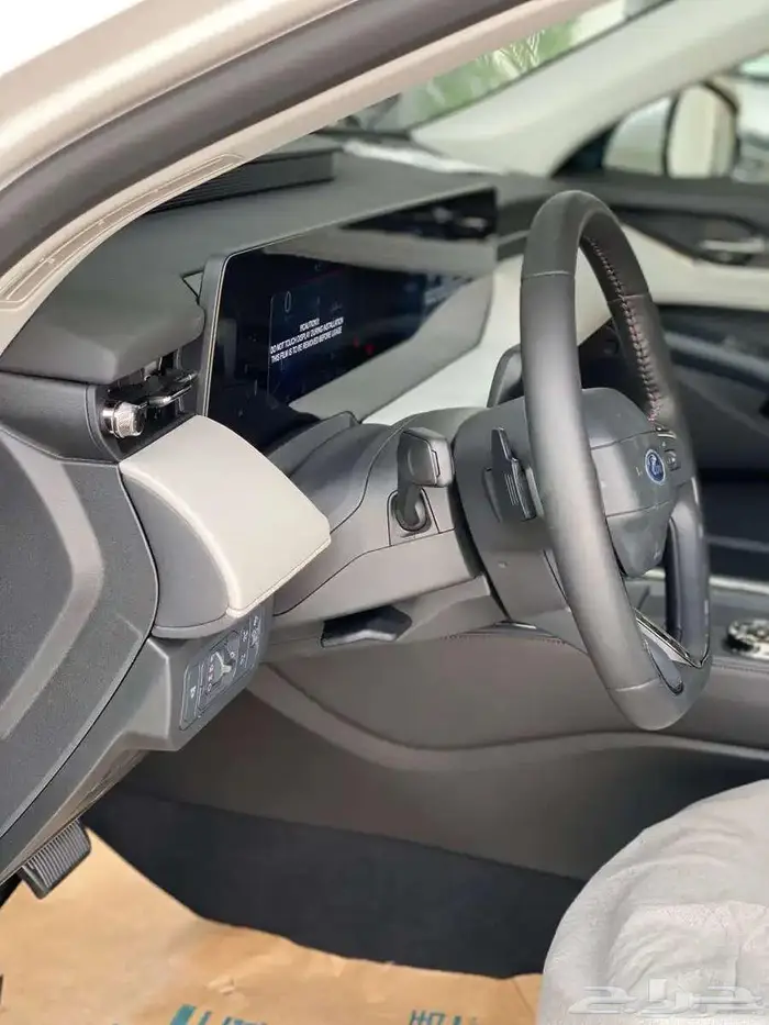 توروس امبيانتى-ترند-تيتانيوم موديل 2025-2026عرض خاص 10