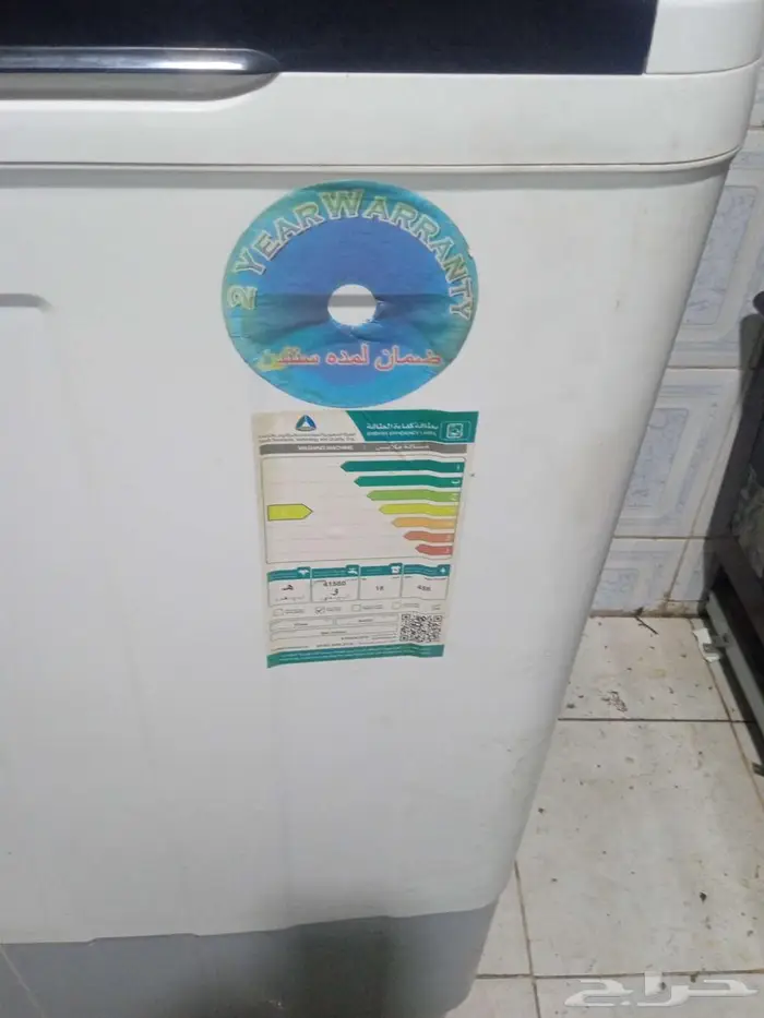 عندي غساله شبه جديده الحجم الكبير شبه جديده 3