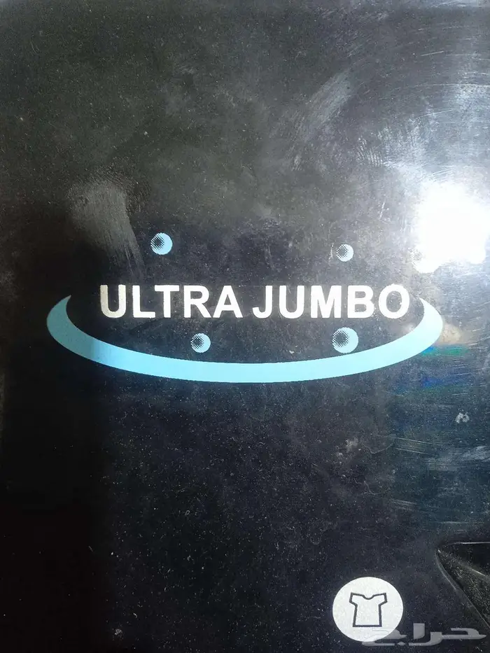 عندي غساله شبه جديده الحجم الكبير شبه جديده 5