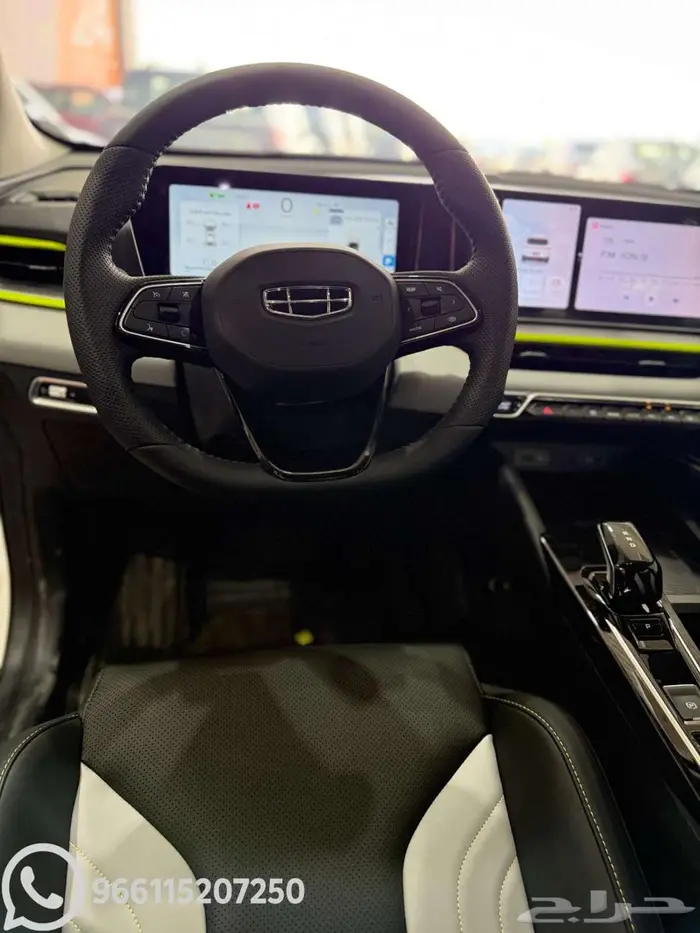 جيلي كول راي نص فل 2025 تقسيط 3