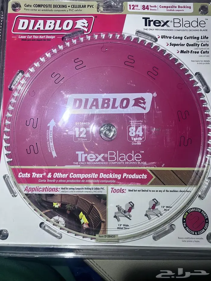 دسكات ديابلو قص خشب والمنيوم 12 انش 0