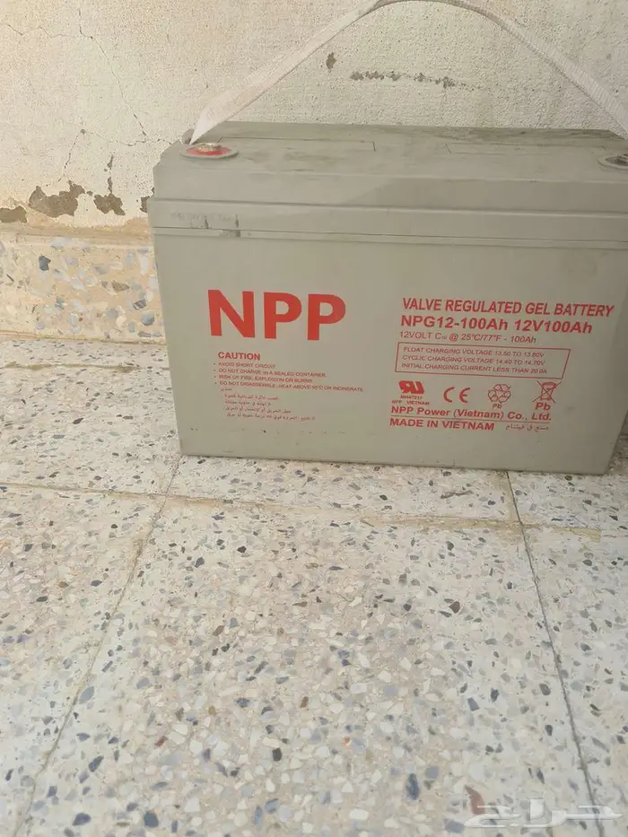 أجهزة طاقة شمسية 2