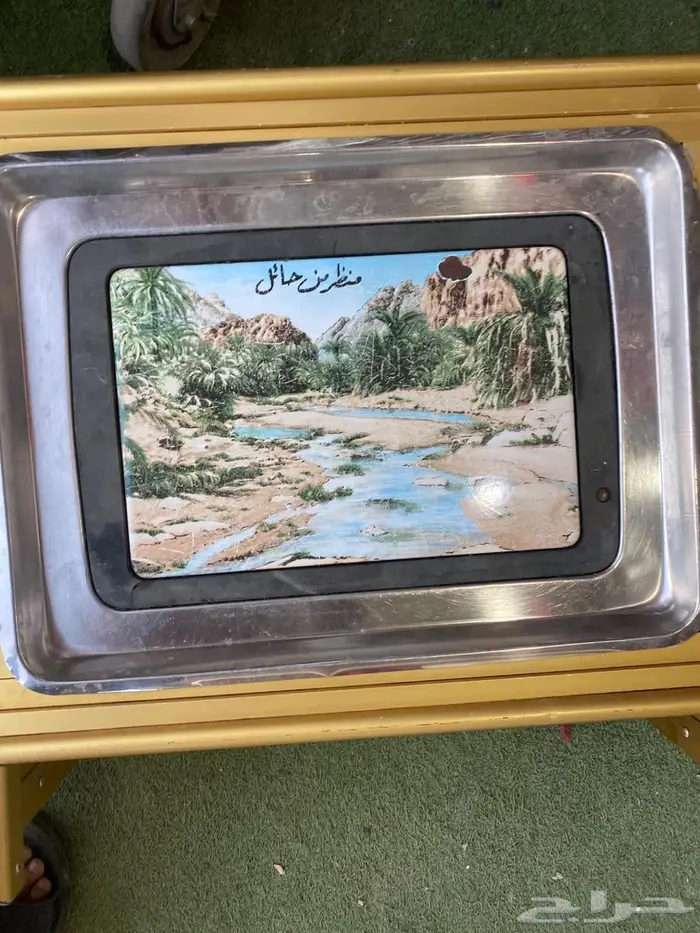 مشب نار قديم 0