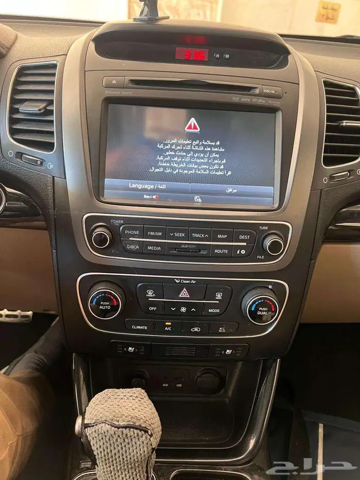 كيا سورينتو 13 فل كامل 21