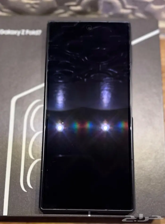 جالكسي زد فولد7 0