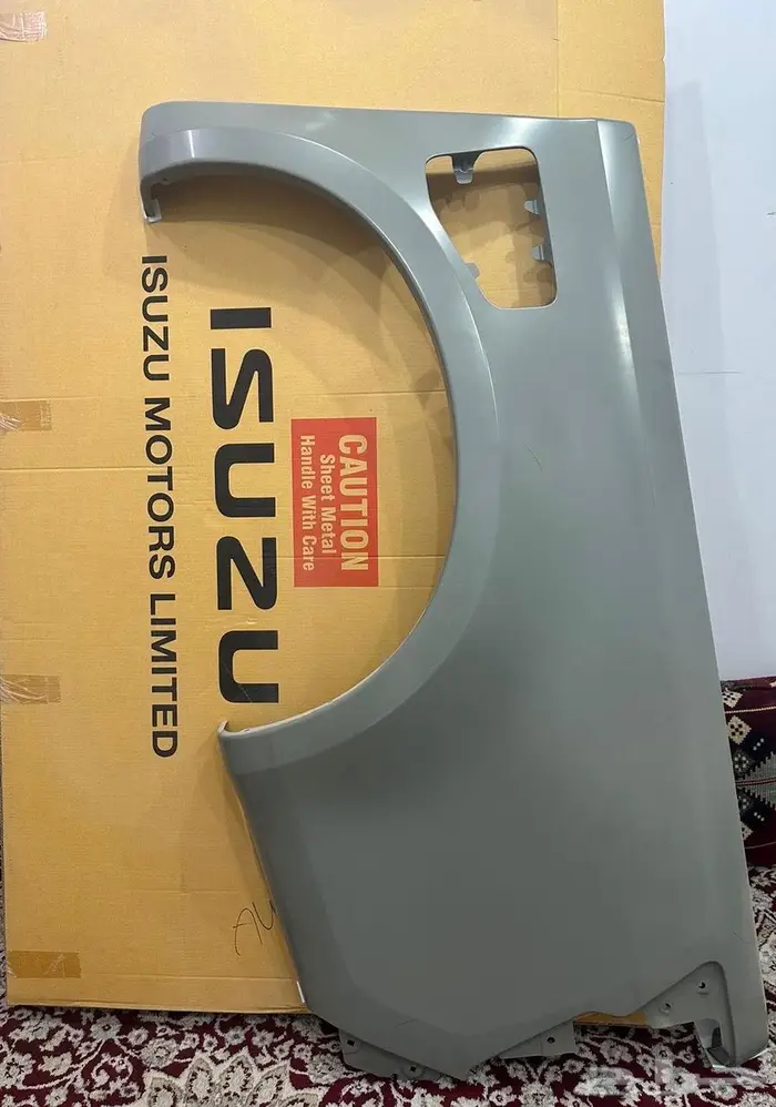 رفرف ديماكس 0