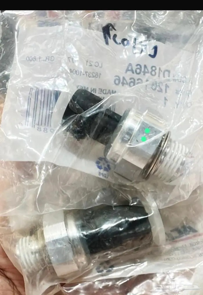 جميع قطع كابرس متوفر 2007 الى 2016 1