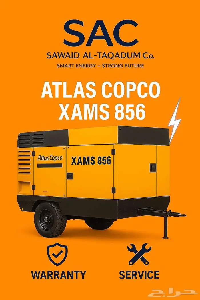 بيع وتأجير وتوصيل لجميع المناطق 3